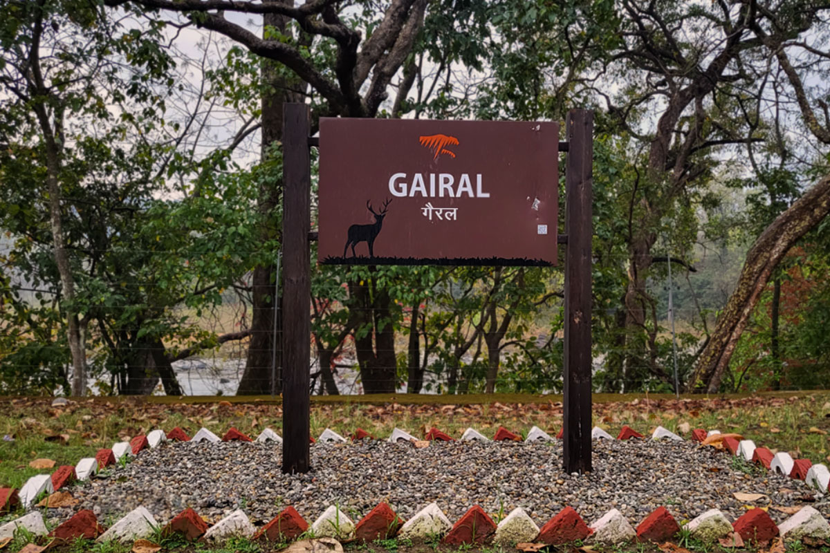 Gairal Forest Rest House